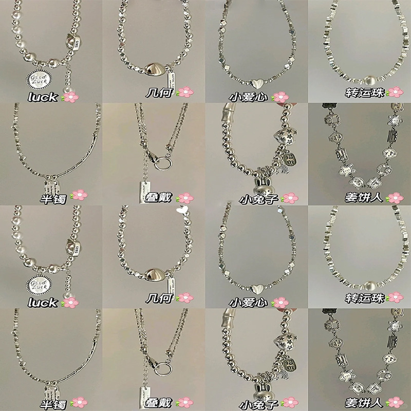 Korean version of pearl silver bracelet non-fading combination bracelet summer women ins style high-end jewelry wholesale