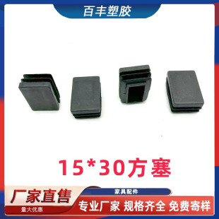 15*30�����Ҿӹ��� �Ҿ��_�|���� ���� �L������ ���^