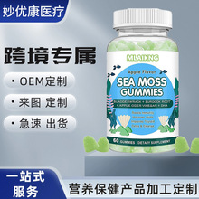 ��̦ܛ�ǿ羳��ͯ����I�B�����Gɫ��ݮ�A��ƴɫSandwich gummies