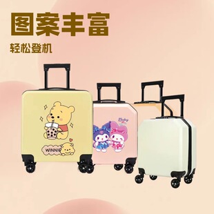 �羳20�翨ͨ��ͯ���U�����lС���o����������Ů���ǙC���ӡLOGO