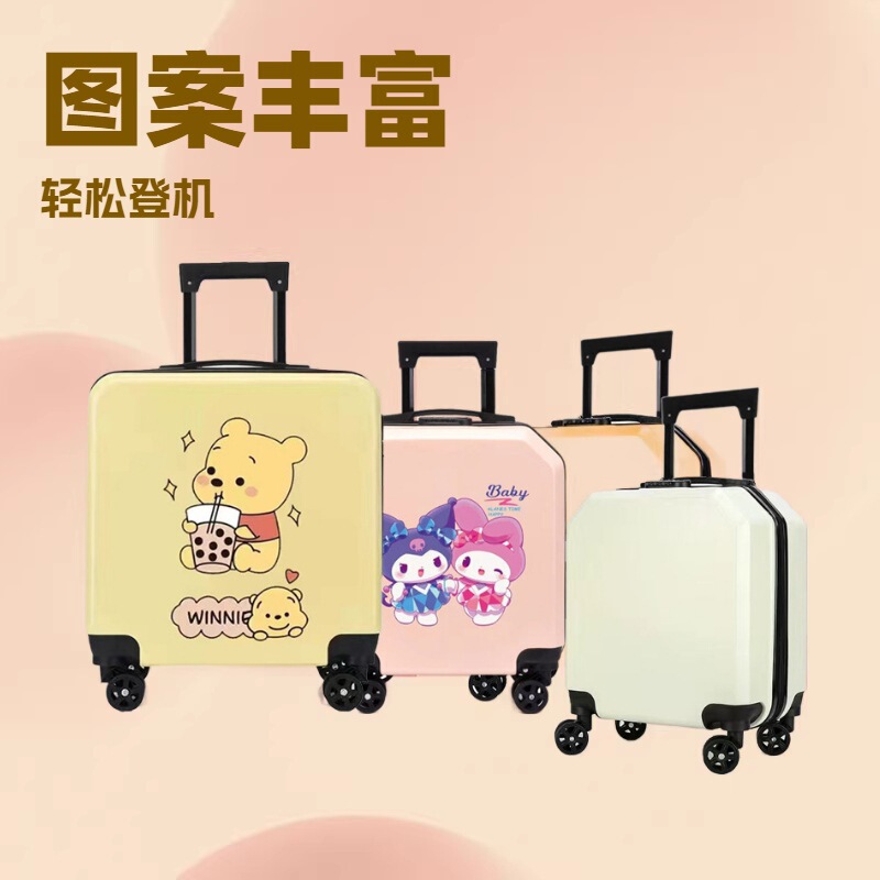 Cross-Border 20inch Cartoon Kidsren's Trolley Case Wholesale Small Silent Suitcase Boys and Girls Boarding Case with Printable Logo