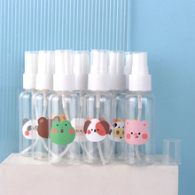�Ϻ� ��ͨ��ƿ��֧װ 50ml��ױƷ��װƿ����ƿ ��ƿ����A701