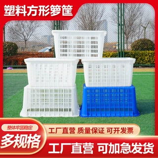 加工定制大号周转箱套叠配铁把手大框食品塑料筐服装玩具周转筐