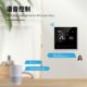 Source factory direct graffiti wifi intelligent temperature control panel water floor heating/electric floor heating/wall-mounted boiler thermostat