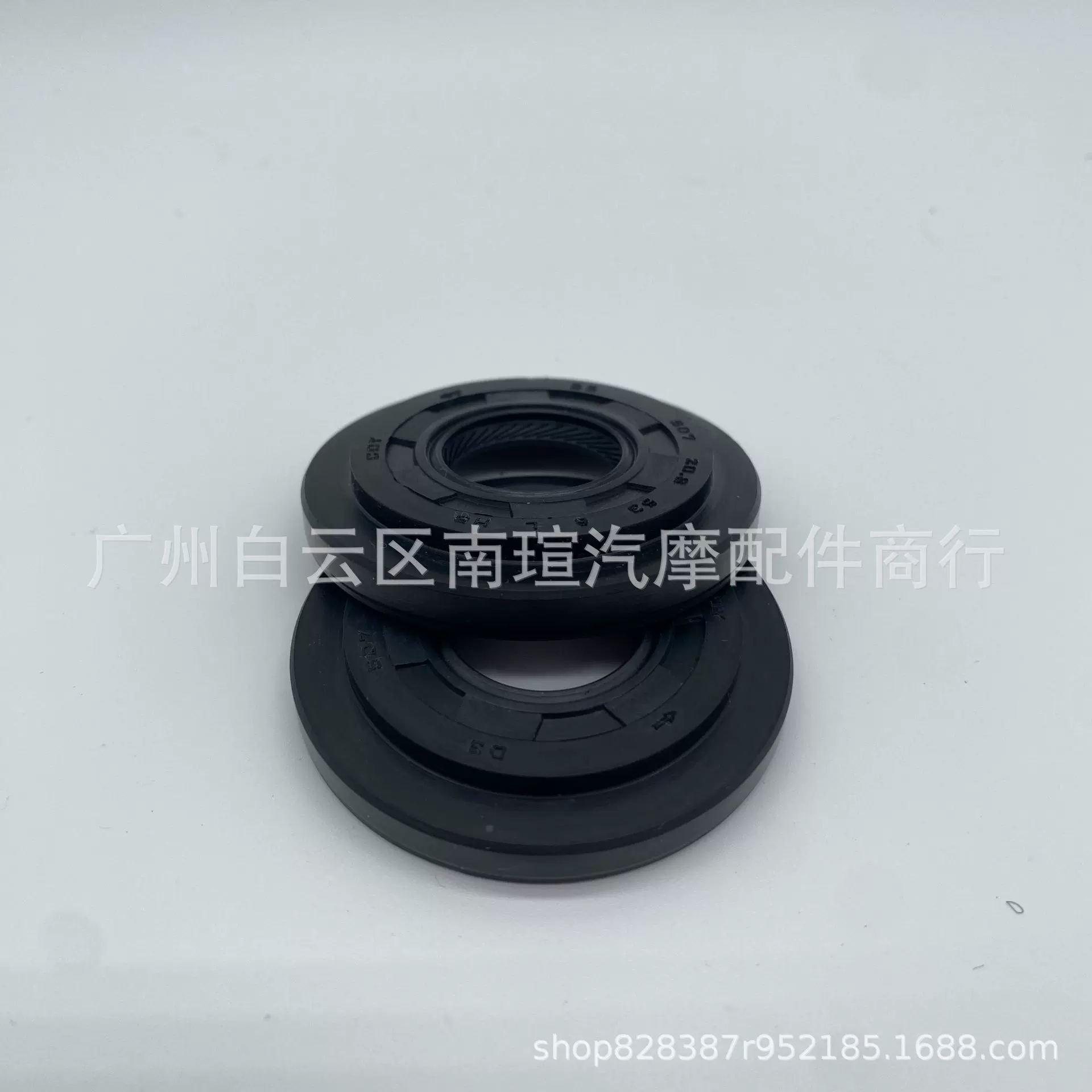 摩托车配件 20.8-52/53-6/7.5 20.8-30.5-6 左右曲轴油封