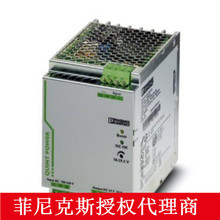 ���������˹�Դ�Wʽ�Դ�B�ӽӾ�QUINT-PS/1AC/24DC/20-2866776