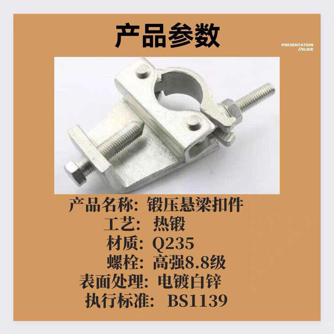 3dd6f15710f434b5be8fd22897e162