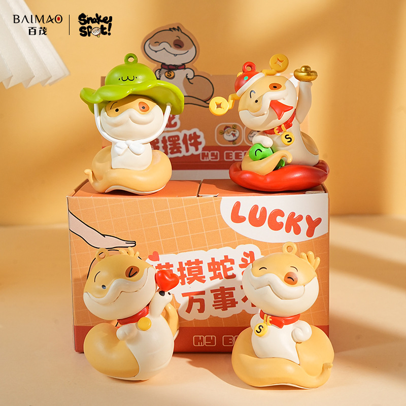 Baimao Genuine Puppy Snake Dot Doll Ornaments Trendy Play Exquisite Car Furniture Desktop Decorations Boxed Gifts