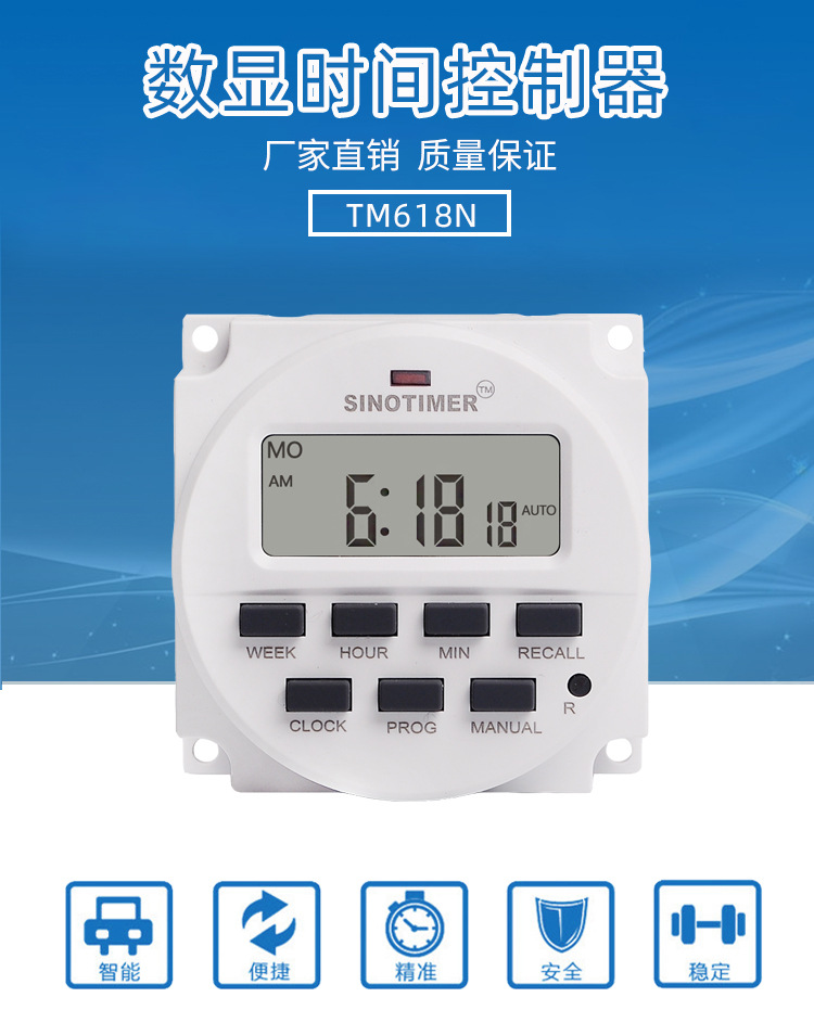 618系列---副本---副本_02