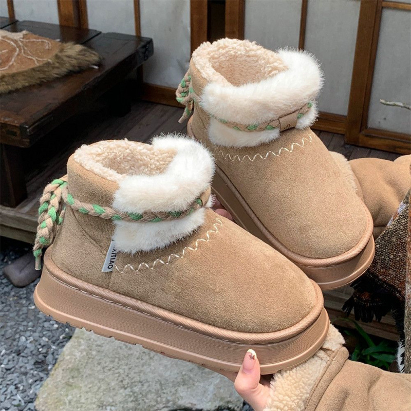Thin Strips 2024 Casual Winter Snow Boots Warm