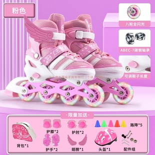 Roller Skates, Roller Skates, Roller Skates, Full Set of Kidsren's Inline Skates, 3-6-8-10-12 Years Old Beginners' Roller Skates