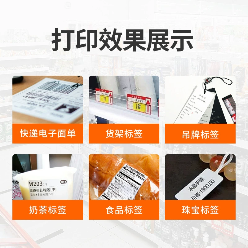 Принтер, ноутбук, 460b, Bluetooth, оптовый