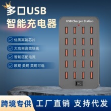 ���USB�֙C�����10��15��20������USB���5V�֙Cͨ�����ܳ����