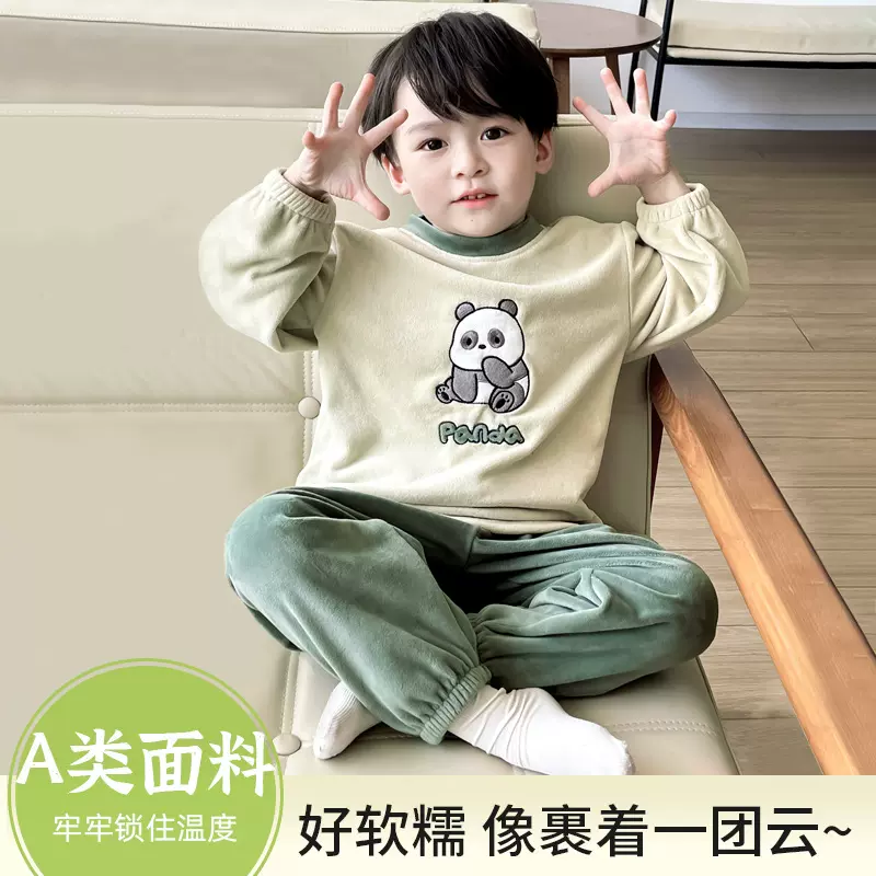 韩版澳毛绒圆领套装冬款保暖亲肤柔软儿童休闲家居服可外穿