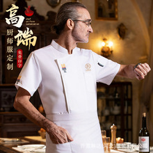 ���͏d�N�������������к�N���決ӡ��logo��Ƶ�͏d�L�ļ�