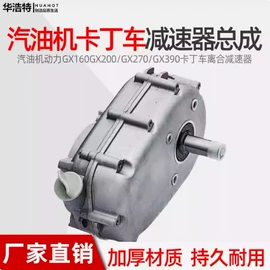 发电机零部件;农机配件;其他发电机