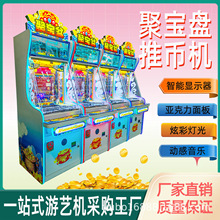 ���Ǵ�����ˇ�C�ی����Č��C̨�Α�d���ԙC�Ǝ��Α�C