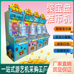 ���Ǵ�����ˇ�C�ی����Č��C̨�Α�d���ԙC�Ǝ��Α�C