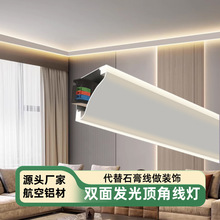 ���b�ϴ�����X�Ͻ���ۼ��þ��l�����컨�p�l��ʯ�ྀ픽Ǿ���