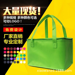 Cake Insulation Bag Non-Woven Aluminum Foil Portable Takeout Barbecue Seafood Zipper Cooler Bag Custom Portable
