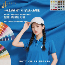 ����40֧����150d�������ǾW�۲� t��polo��ᘿ�͸���ٸ�ᘿ�����