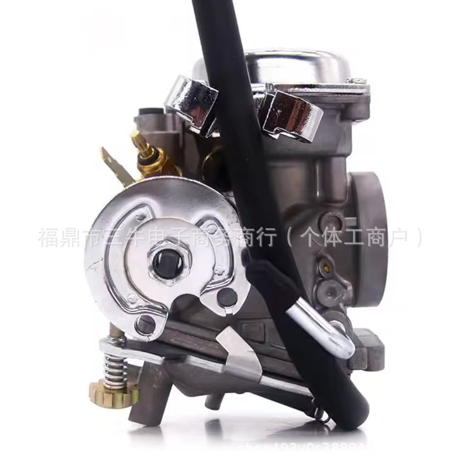 Yamaha Vstar 250 Virago 250 Route 66 Xv250 1988-2014 Atv Carburetor