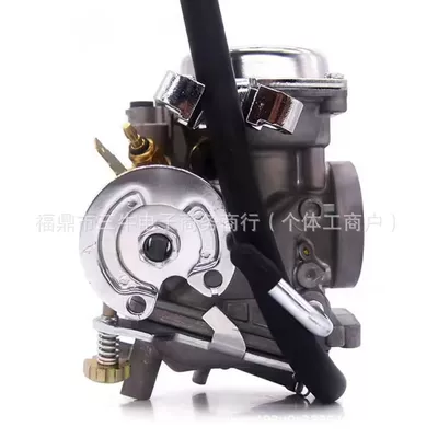 Yamaha Vstar 250 Carburetor