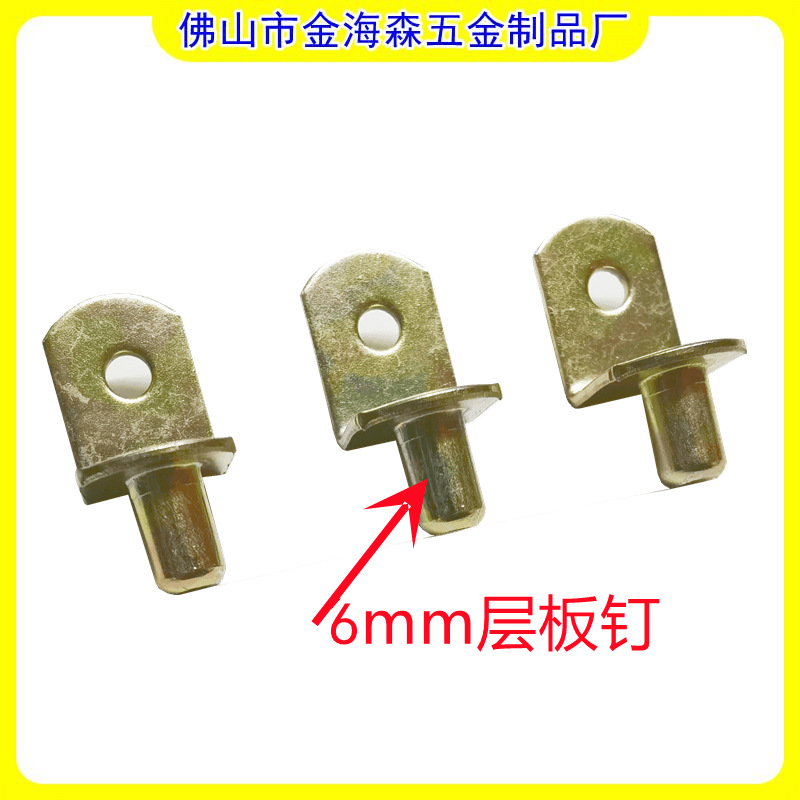 6mm 레이어 플레이트 네일