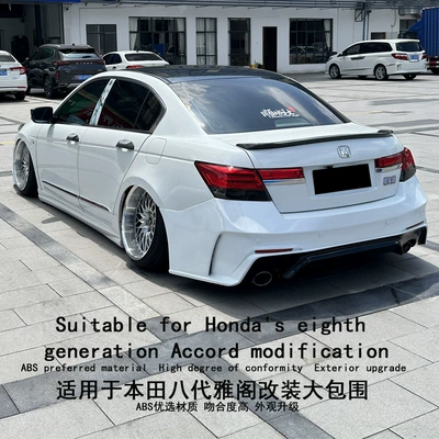 Version Rear Bumper Reflector Light, Big Surrounded