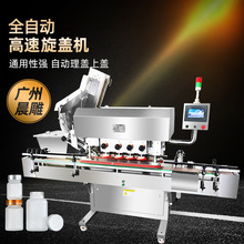 �V�ݳ���XG-6ȫ�ԄӸ������w�C ���w���w�C �Ԅ����w���w���w�C