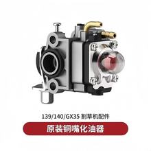 ݙCȫě_139140_GhC40-5ƺCͨ