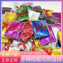 �S�����l��ɫ������z��������決ʳƷ���b�����K�z���������