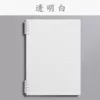 1 book [Transparent]