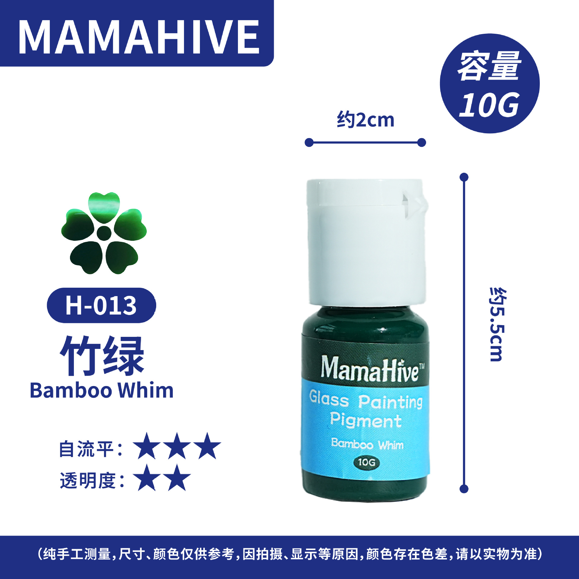 Bamboo green