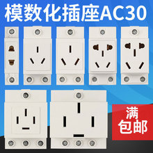 AC30��������10a16A25A2��3��λ4��5��ģ����������܉ʽ�Ӿ���