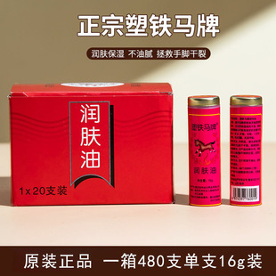 ���F�R�Ɲ��w��16g������ʽ�����Ϳ�������������R�����o�w��