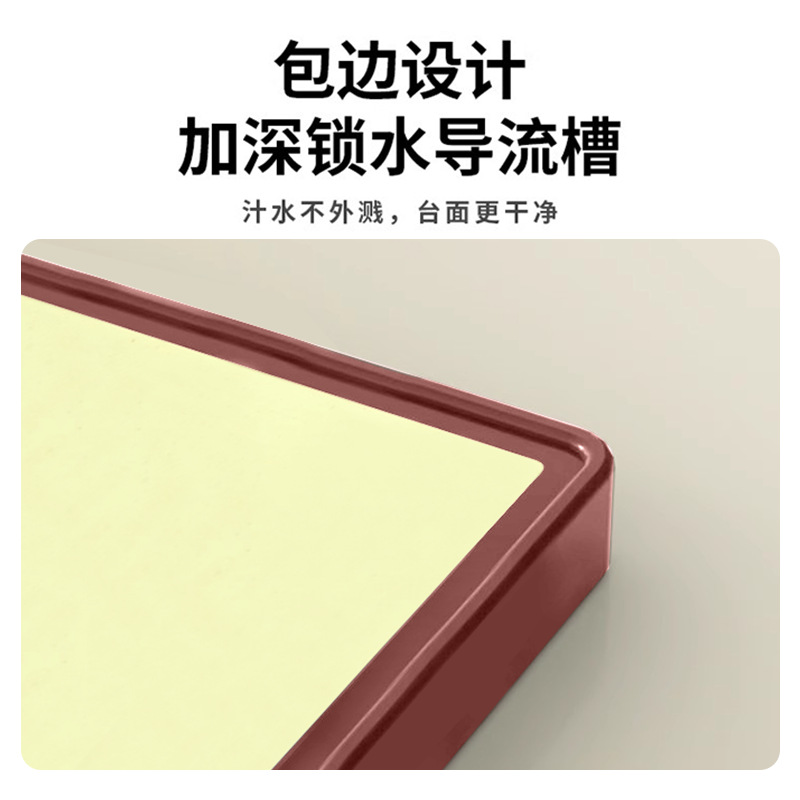 Nuevo tablero de madera de étanco pp tablero de cocina anti-corrosión casero cuchillo afilado tablero de cocina multifuncional tablero de cocina de doble cara