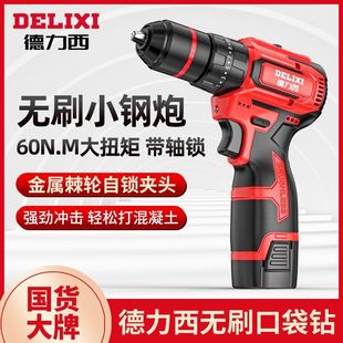 �������荟oˢ���荳�늶๦�ܼ��Û_������֘��늄��ݽz��