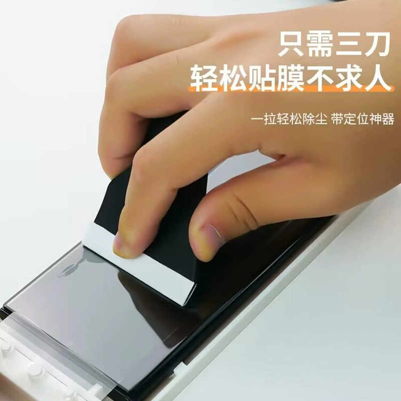 Подходящая к OnePlus ACE2PRO закаленная пленка изогнутая вся - гель пленка артефакт ACE2 алюминиевое стекло антивыпадение защита пленка
