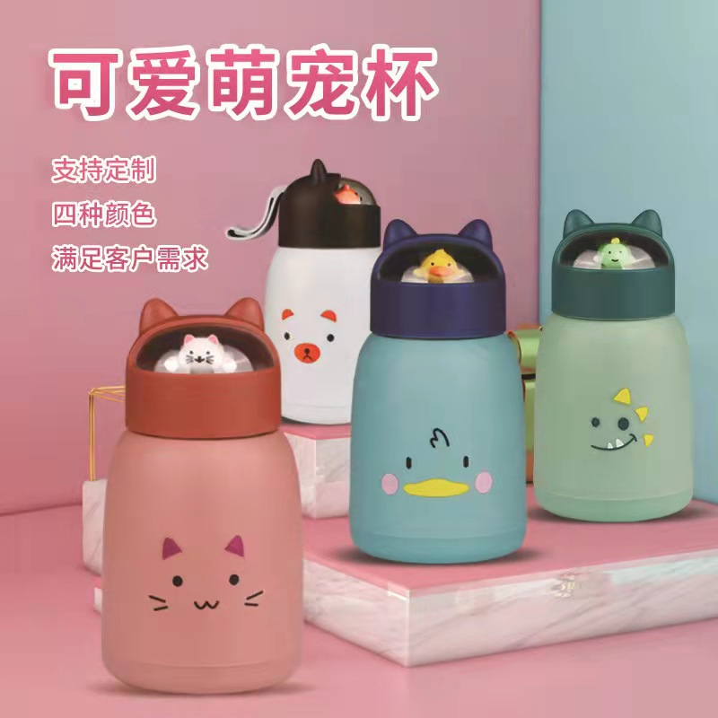 New Cute Pet Water Cup Korean Style Student Cute Animal Water Cup Floor Push Department Store Portable Handy Glass Cup Printing