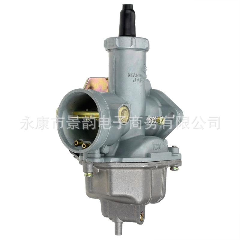 Pz30 carburador para vehículos todoterreno 200CC250CC motocicleta de línea de tracción general compuertas de aire de ahorro de energía piezas de locomotora de bajo consumo de combustible