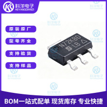 IRLL110TRPBF-BE3 SOT-223 ���0.93A,�͉�100V N�ϵ�MOS��