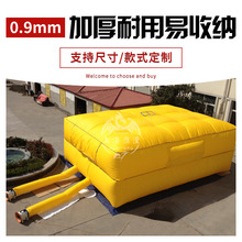 ����������o��|�����߿Չ����ˤ��ȫ���Ҿ�Ԯ�ݾ��������ر�y