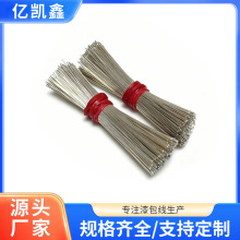 �ߜ���y������􎧺������L������Ƥ͸���^�����C���^������S��