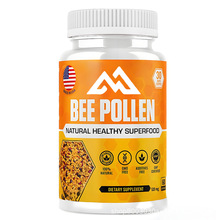 跨境保健胶囊亚马逊热卖款 支持O EM 天然生蜂花粉胶囊Bee pollen
