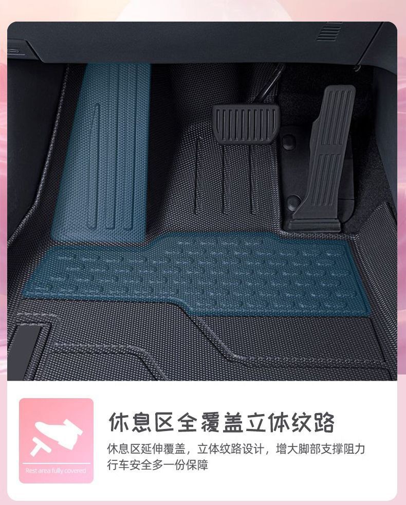 Suitable for Changan Waxy Corn Floor Mats Tpe Floor Mats Surrounding the Upper Layer Special 24 Cartoon Snowy Car Supplies