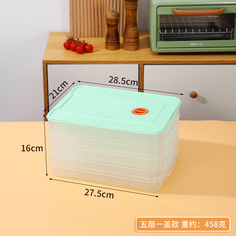 Hogar multi-capa fresca dumpling Caja Cocina congelada rápida refrigerador almacenamiento dumpling almacenamiento caos almacenamiento especial fresco-mantenimiento