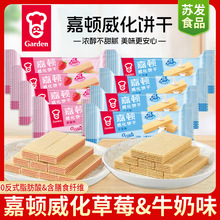 ���D���������2.5kg�W�t���uʳƷ�̳�؛Դ�k������Ϣ��ʳ�
