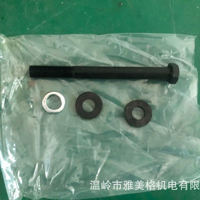 Avtomatik sürtünməli mufta Drive Clutch 23192-g1