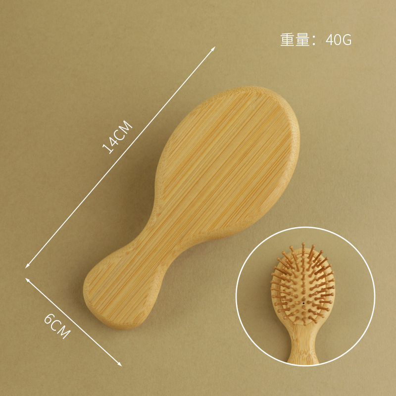 Nanzhu ミニエアクッションコーム子供用ポータブル小型コームふわふわ頭蓋骨エアバッグコーム女性の頭皮マッサージ木製コーム|undefined
